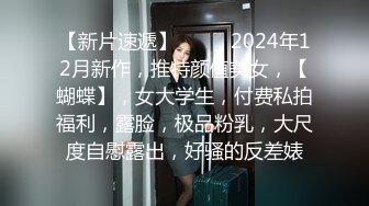 STP27740 91YCM006 美少女陪我上班让我操▌金宝娜▌超享受边工作边肏穴 骑乘律动榨精太爽了 爆射艳欲胴体