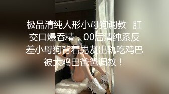 【新片速遞】  ✨【Stripchat】乖巧娇嫩反差邻家小妹「Miya-baby」粗大玩具鸡巴差点插不进紧致小骚穴【自压水印】[1.15G/MP4/3:15:07]