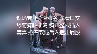 挑战生理极限！重度扩张，脱肛女神【苏雨瞳 李小雅 李菲菲】第一肛王最新流出 (2)