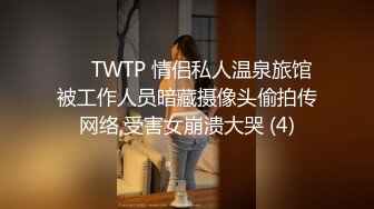 清纯活力小姐姐笔直大长腿白嫩娇躯揉捏奶子舔吸鸡巴骑着啪啪猛操