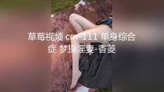 《顶流网红✅私拍》露脸才是王道！干练短发童颜巨乳肥臀反差网红muay订阅福利，露出3P紫薇双洞高潮无下限 (8)