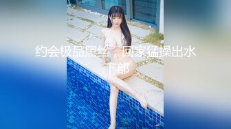 STP31400 国产AV 蜜桃影像传媒 PME064 弟弟惨被巨乳姐姐硬上 唐雨菲