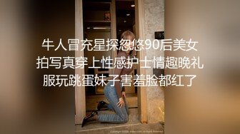 这小女友真省心自己舔硬了自己带套上来自己动