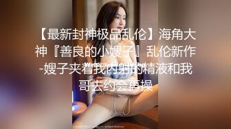 高颜值大长腿牛仔裤妹子，拨开内裤舔逼上位骑乘抬腿抽插猛操