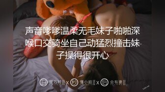 【稀缺】【主播福利】大四考研母狗第二季——更浪更騷，課桌地板 清純的外表下隱藏著一顆騷動的心～25V原版 (4)