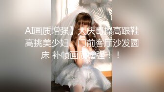  漂亮女友 看镜头看着我 啊啊 好舒服 没想到操起逼来表情这么骚