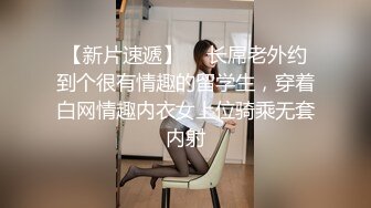  交69不同姿势的大力输出媳妇颤抖的身体到最后按着头爆吞精