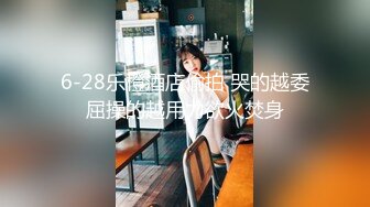 91绿帽老公 带着娇妻少妇第一次3p，露脸有点害羞，但是满脸洋溢着开心，奶子都被捏红了，妻子表现还不错！