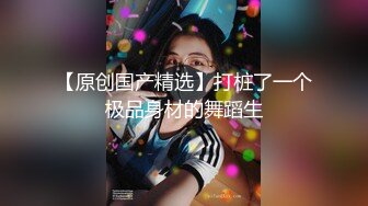 [ThZu.Cc]小妲己_58610007文轩探花黄先生代班黑衣性感大长腿妹子啪啪，大白美乳摸逼口交上位骑坐大力猛操