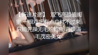 黑色卫衣长腿妹子啪啪，舌吻调情一番再到床上骑乘大力猛操