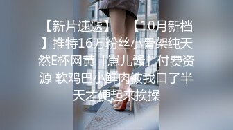 【大屌中年老哥酒店约骚女】一来就坐在身上调情，操沙发上先来一炮，转战床上骑乘大屌插入，张开双腿暴力深插