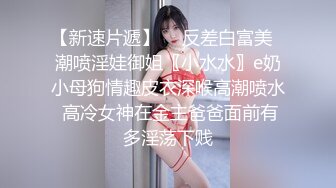 老婆发视频说流水了想要