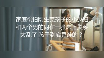 PM-061 姚宛儿 爸爸的乖女儿 蜜桃影像传媒