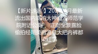  监控破解小伙酒店开房找小姐啪啪啪