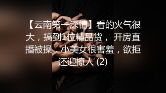 最新福利青春无敌推特极品可甜可盐白虎馒头一线天女神【乖仔小A】私拍各种道具紫薇啪啪，这嫩B太诱人太想肏了