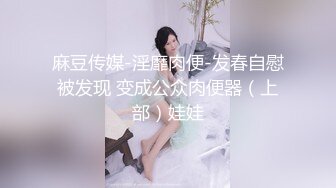   高顔值馬尾辮性感少婦居家大秀,黑絲大長腿,肥美大屁股慢慢從粗大道具上坐下去