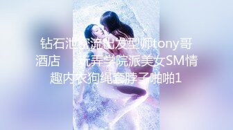 SWAG 小助理即将引退？！女上摇出来 Sexyemily