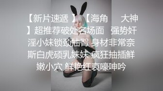 红色情趣美女上位做