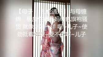 “你轻点，我老公打电话了”故意用力，看她敢不敢叫出声！ - 91视频_91自拍_国产自拍