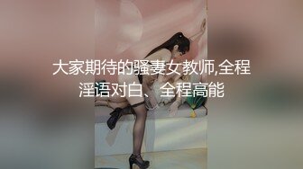 美白美臀被后入自拍哦