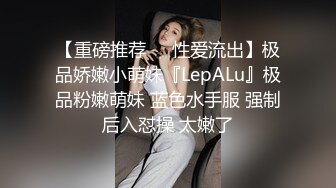 淫荡小少妇，两个大哥伺候，3P大战名场面，车轮战轮流操，被操的爽的不行，骑乘边操边吃屌