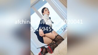 afchinatvBJ彩琳_20190325_1694590653