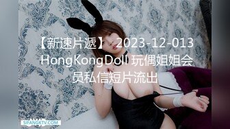 2024.2.28，【柬埔寨探花】，20岁兼职小姐姐，害羞捂脸被舔逼，激情做爱嗷嗷叫，不满足娇嗔抱怨