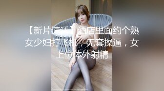 顶级反差尤物！推特极品巨乳女神【九儿温柔妹妹】定制私拍，停车场豪车内被金主爸爸激情调教，巨乳肥臀肥鲍天生炮架子