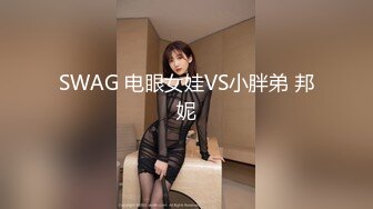 魔手⚫️外购极品CP！夜场破旧女厕真实偸拍，多位时尚美女小姐姐方便，后位先看脸再看双洞，视觉冲击效果一流 (7)