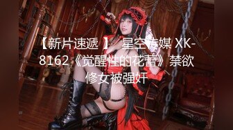 【自整理】P站Ellie_Wild  老婆的闺蜜皮肤太白了一起双飞的性生活太舒服 【38V】 (28)