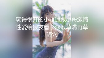 爱豆传媒ID5328肉棒惩罚兄弟的出轨人妻