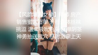 蜜桃影像传媒 PMC445 趁爸妈不在玩弄小妹 宋雨川