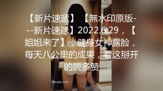 清纯可人的眼镜小学妹 姨妈血还挂了一丝丝在淫穴周边 