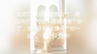 《女性私密保健养生会所》男技师给老公无法满足30如狼的欲姐少妇推油抠逼爽到抓着哥的手不放