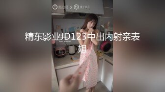 FC2-PPV-3134883 [个人拍摄户外口交&amp;操] 无法满足丈夫的色情爆乳妻子 深喉口交的好色成熟女人是挑衅的好色信息素