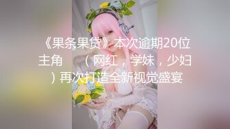 【全網首發】【稀缺】【頂級精盆