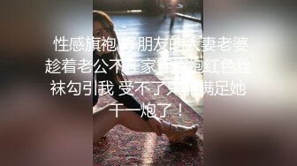 新人求关注 优质小奶狗被包养  被金主爸爸猛操 叫床功夫超棒 叫的你春心荡漾