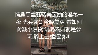 《继母与女儿 二 用身体保护女儿的母亲》