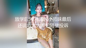 【新速片遞】  游乐场女厕全景偷拍女神级的小姐姐某游戏的代言人