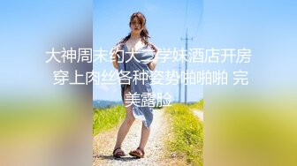   极品灰丝高挑模特极品女神 和中年男友的日常性爱，花样很多，解锁超多姿势