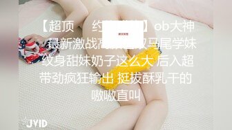 国产麻豆AV MD MD0114 羞辱我的傲慢邻居 抓到把柄后狠狠玩弄 付妙菱