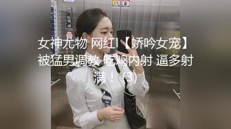 户外女王【KTV勾搭】会所勾搭SPA小哥~KTV包厢啪啪~话筒自慰 淫水拉丝 (3)