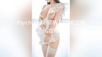 蜜桃影像EMTC-016在燠热的夏天和巨乳媳妇激干