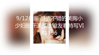 11月重磅来袭！推特约啪大神【过气网黄】最新福利约啪 女神们有露脸 很骚也很美 (3)