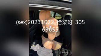  良家小少妇深夜露脸与小哥床上激情，让小哥吃奶舔逼，交大鸡巴后入爆草，激情上位淫声荡语不断互动撩骚