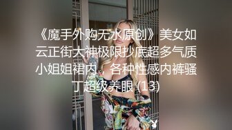 【性爱泄密极品媚黑】爆奶美少妇与大屌黑人约炮性爱私拍流出巨乳乱颤 抓着J8不放 完美露脸 (2)