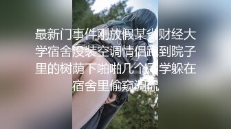 爱舔逼的男友给她舔哥够，疯狂舔逼好男淫抱着小少妇吃奶子，足交大鸡巴无套爆草抽插，直接内射骚穴看中出