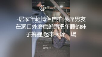 秋日鄉村下的淫蕩盛宴，【jing_qing21】，農村超騷禦姐，從家裏到村頭，暖陽下揮灑無處安放的淫欲，到處裸露自慰，屌炸了 (10)