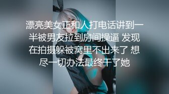 第一视角爽肏蜜桃臀的巨乳少女MilaSolana资源合集【41V】 (39)