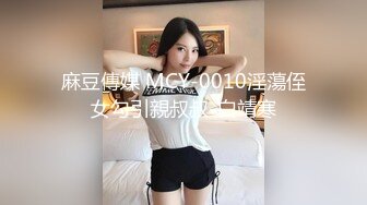 ★☆《宅男精品✅福利》★☆⭐青春无敌⭐推特可盐可甜大奶馒头粉鲍少女福利姬liliaozj私拍~足口能玩肏能调教能露出~全身都是宝 (2)